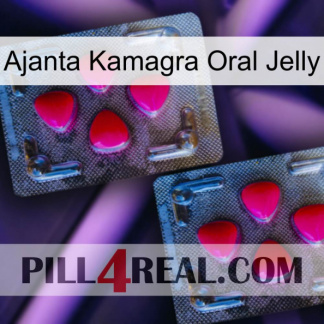 Ajanta Kamagra Oral Jelly 14